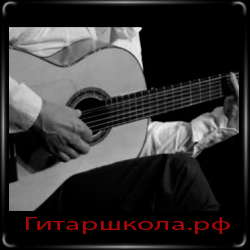 Исполнение Malagueñas на гитаре фламенко