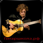 Исполнение на гитаре фламенко Soleá por medio