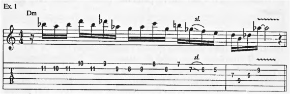 уроки гитары от Джона Маклафлина