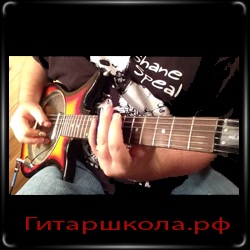 Самодельная гитара Pizza Dobro